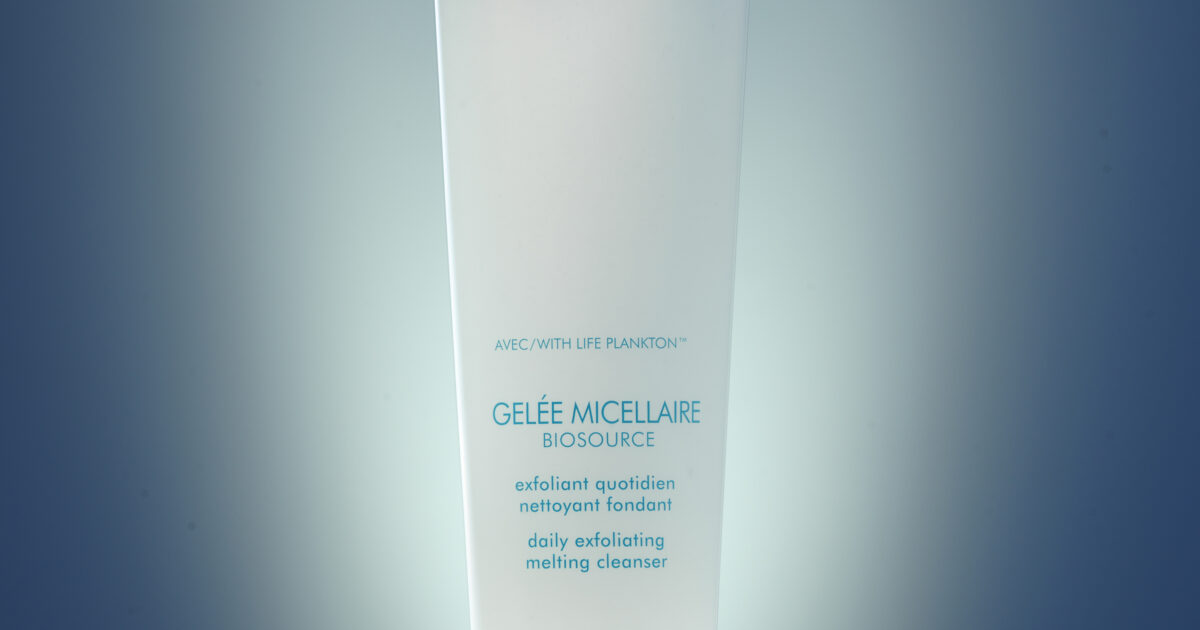 Cosmetics shot with seven lamps step by step broncolor