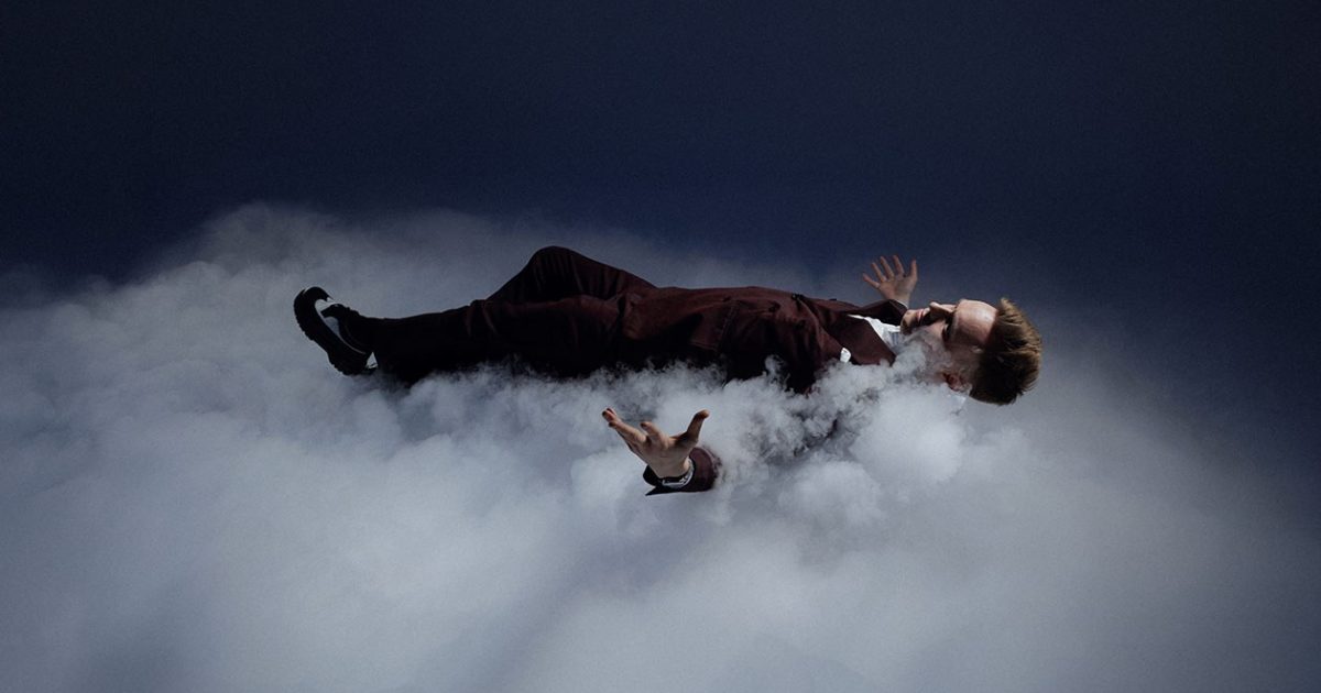 broncolor | Floating in the mist